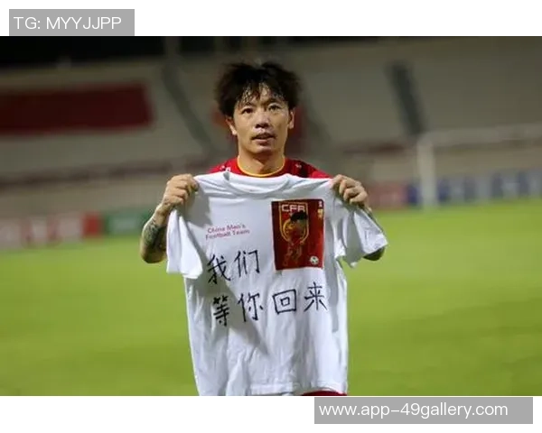 2017年中国篮球队对阵叙利亚队精彩回顾与赛后分析