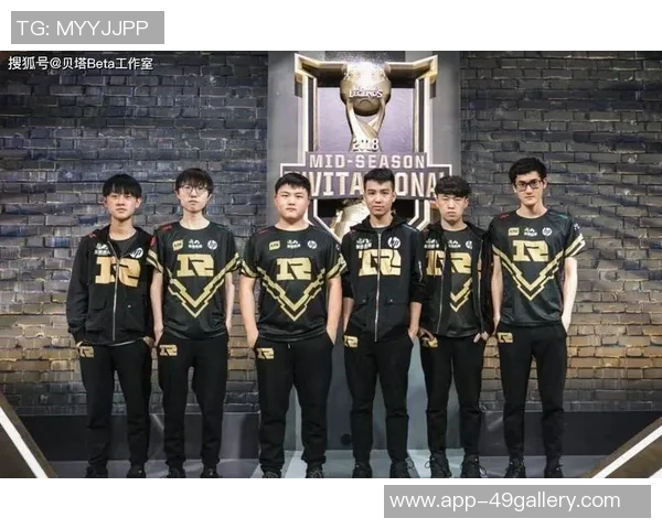 RNG战队重塑辉煌之路的反击革新与未来展望