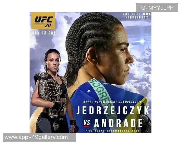 伯顿阿尔比恩与牛津联队2019年精彩对决回顾与分析