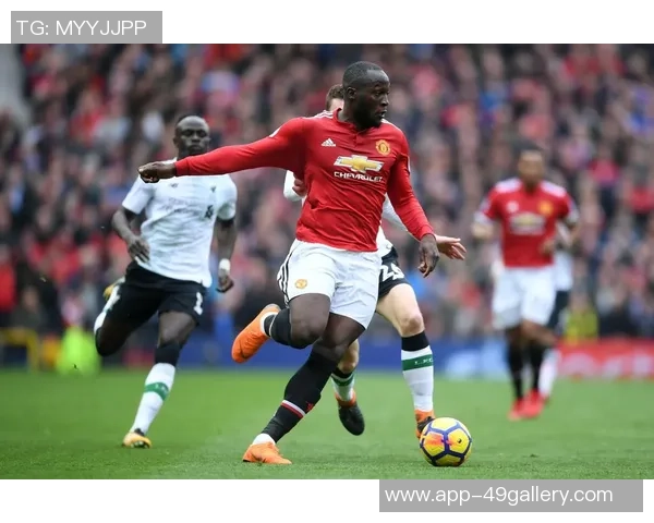 卢卡库重返巅峰之路：从逆境中崛起的足球传奇故事