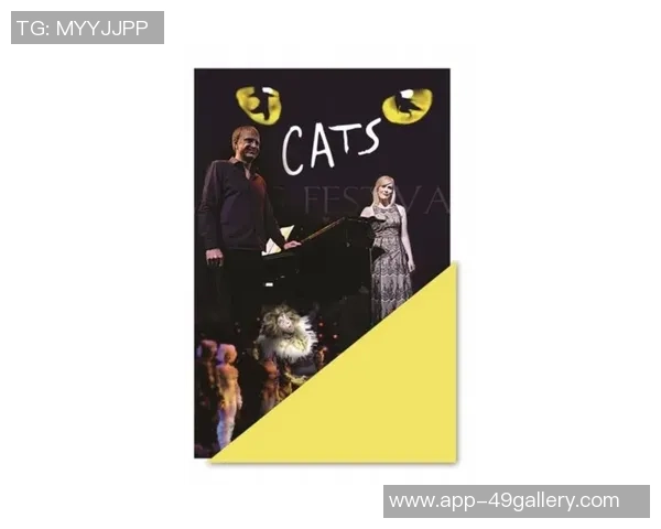 吉布森的传奇之路：从音乐天才到文化偶像的蜕变与影响