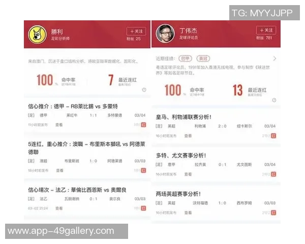 天狼星与诺科平激战正酣比分揭晓引发球迷热议