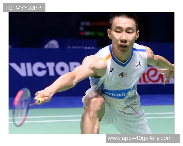 李宗伟与波纳激战回顾：羽坛传奇对决的精彩瞬间与深刻影响